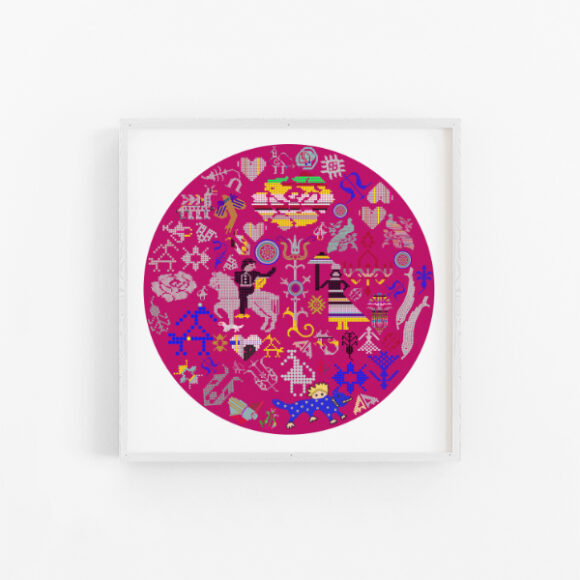 Ultrasound - YOU #3