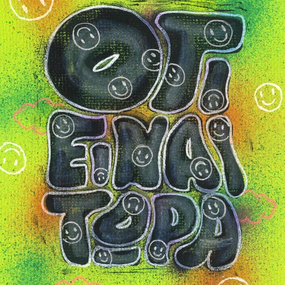 Whatever it is now III