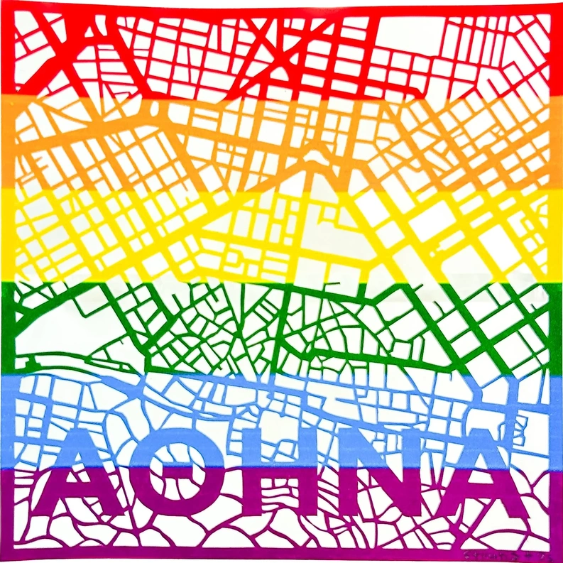 Athens Pride 1