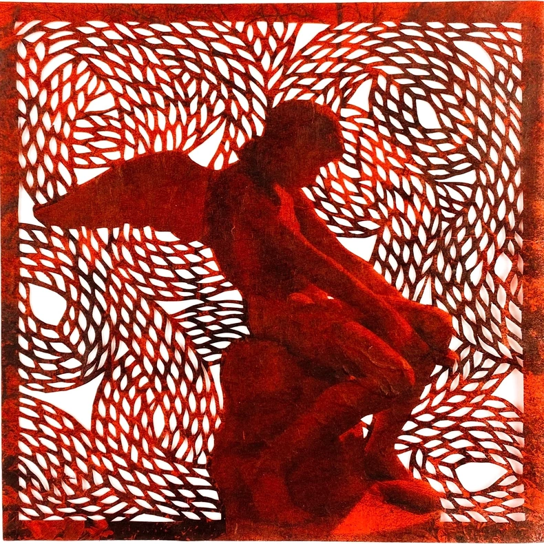 Eros red