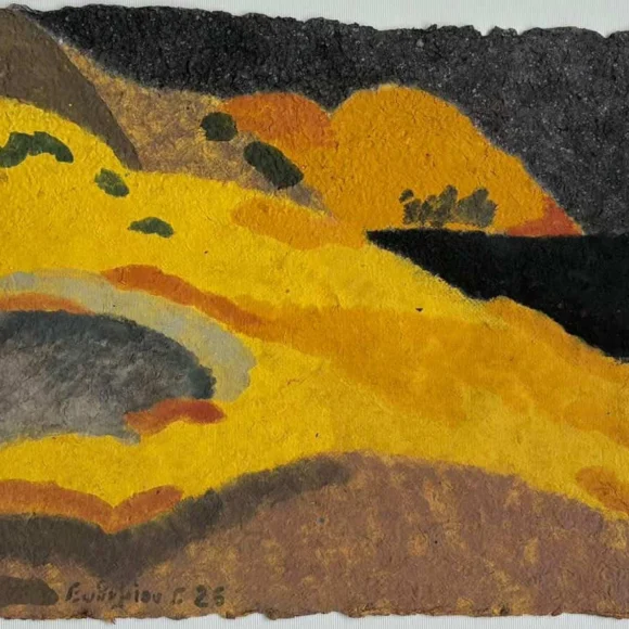 summer landscape 1